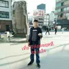 pongsak.rakpaosuw