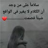 yara.mohamed.elsw