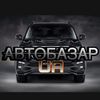 🚖ПРОДАЖ АВТО🚘