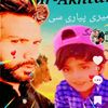 ahmad_akhtar_king_110