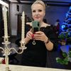 aura_donetsk