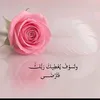 user9524385794724