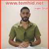 alisalmanalamili
