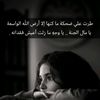 r_qwite