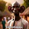 majorka.relaxikov