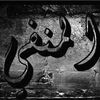 user3329315377044