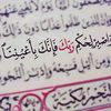 user1051819682815