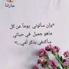 user5453653027219