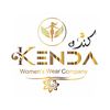 مكتب كنده للملابس الجاهزة