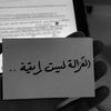 user7097844614222