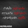 vitoon4559
