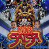 mrsalsa05