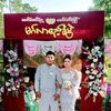 aung.thura6723