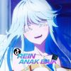 rein_tenka1