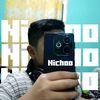iniinichoo