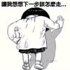 user7718869493980