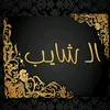 user8409281743900