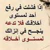najlaa6854