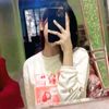 kimtasfiya11