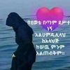 .tmer4