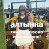 koivanova_