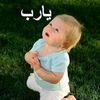 amany...mohmed