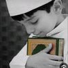 235abouasmaaabakaryahyan