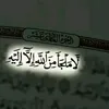 oran31love1