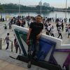 apahar88