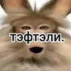 ____56239