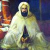 hamaidanaar