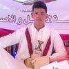 user4506132312020
