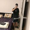 nitai_levi