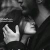 🫂أبن حلب💔❤️‍🩹
