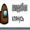 user1687499018199
