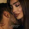 mmhs_156