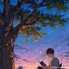 aung.chan38