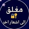 user8534543592255