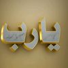 user3909510671206