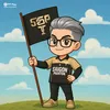 thanhtuan22th9