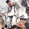 dongyhoado