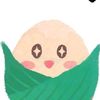 purberd
