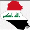 عٌلَآوٌيَ🇮🇶