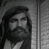 ruqaeaalli