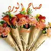 fouziawissam