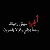 muhamad.taha36