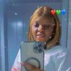 la.jolie.gamine540