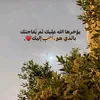 yuosef.abdalh