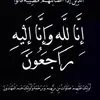 mabastsardar31