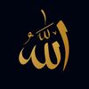 الْخَالِقُپیدا کرنے والا